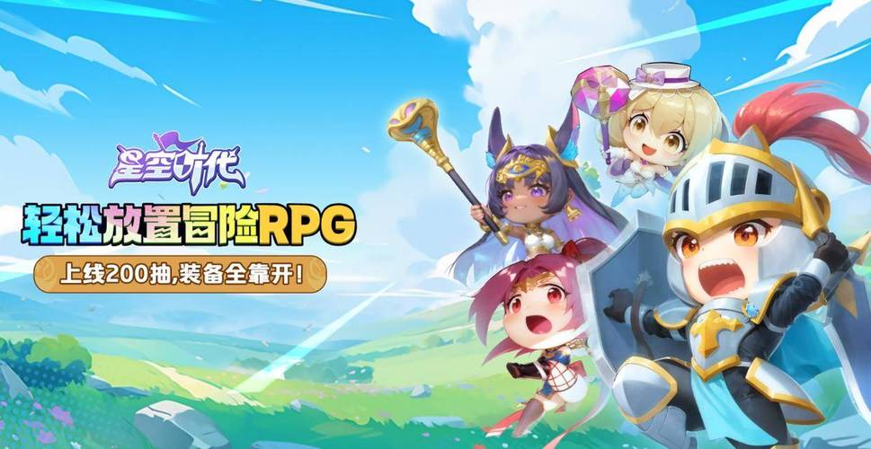 目前比较耐玩的手游