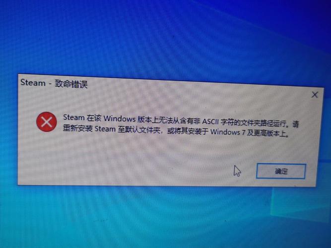 Mac为啥不能安装steam
