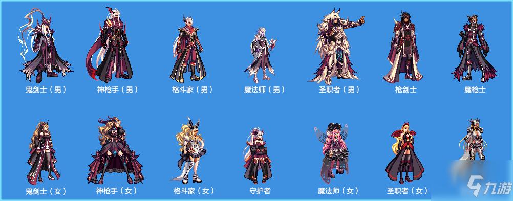DNF回归活动,奖励天空套自选,如何快速获取?