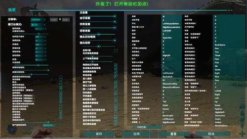 方舟生存进化最低配置要求？方舟生存进化最低什么配置可以玩？