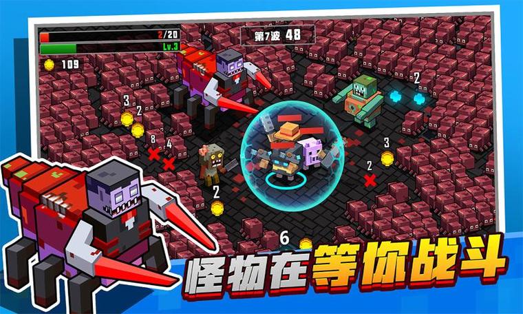 包含土豆地下城一休卡武器的词条