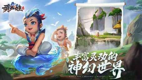 请推荐几个好玩的2D手机游戏