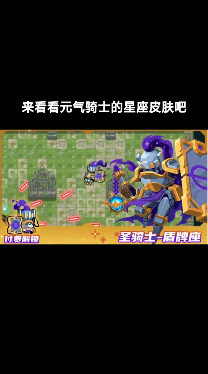 口袋奇兵矿工皮肤如何下载