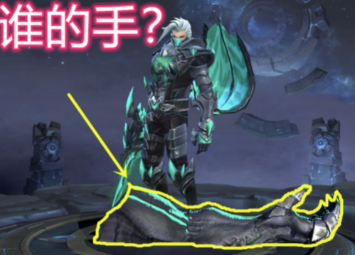 王者荣耀兰陵王暗影猎兽者手感好不好?值不值得入手?