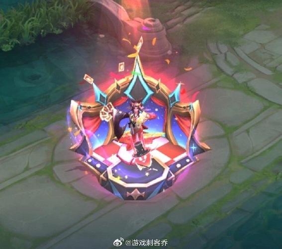 王者荣耀回城特效怎么改