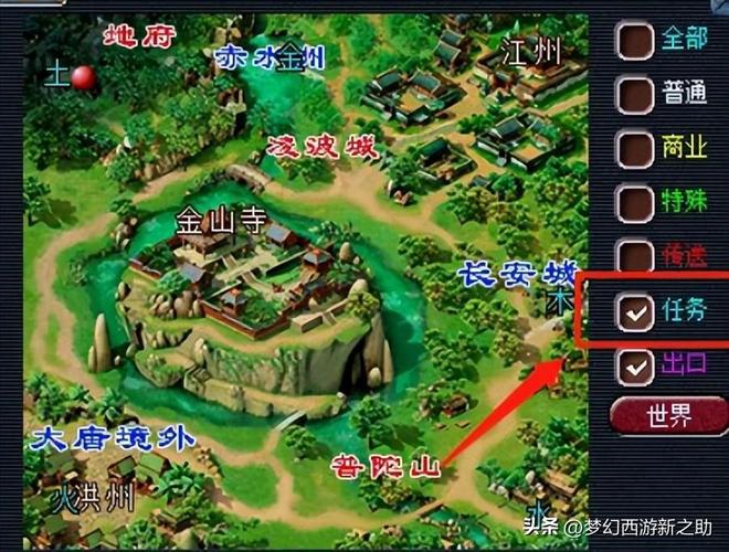 梦幻西游侠义水陆FB禁锢石头怎么弄?
