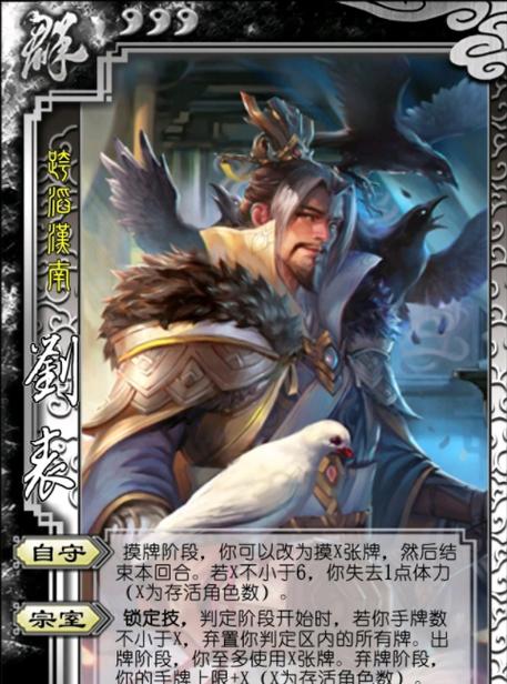 为什么边锋三国杀变成这么垃圾的油卡三国杀??