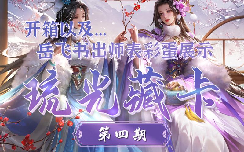 究竟何处有,盛大、百度、游卡、边锋三国杀有什么关系?哪一个是...