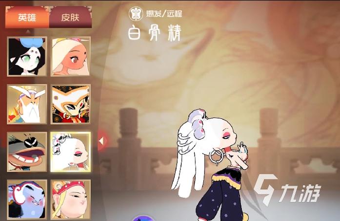 西游萌萌手游大闹天宫怎么玩