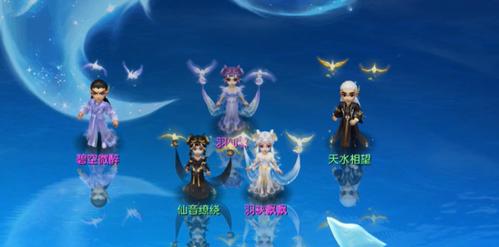 梦幻西游彩虹羽毛球攻略，梦幻西游彩虹羽毛球攻略图