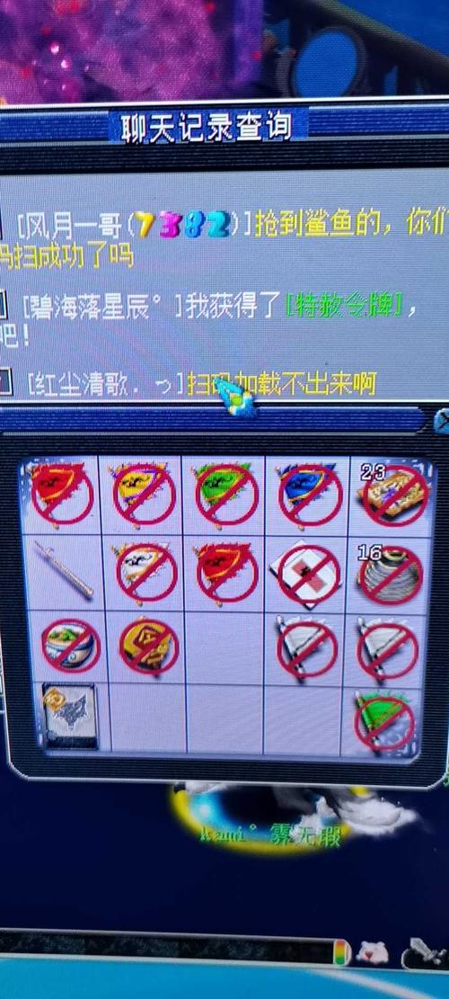 梦幻西游文墨隐藏技巧