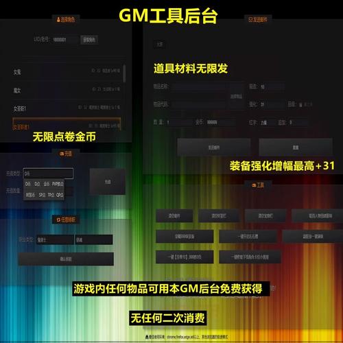 地下城与勇士为什么我的圣职者,17级原本物理攻击几百,现在为什么物理攻击...
