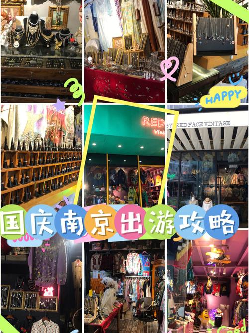 梦幻西游石头城在哪?