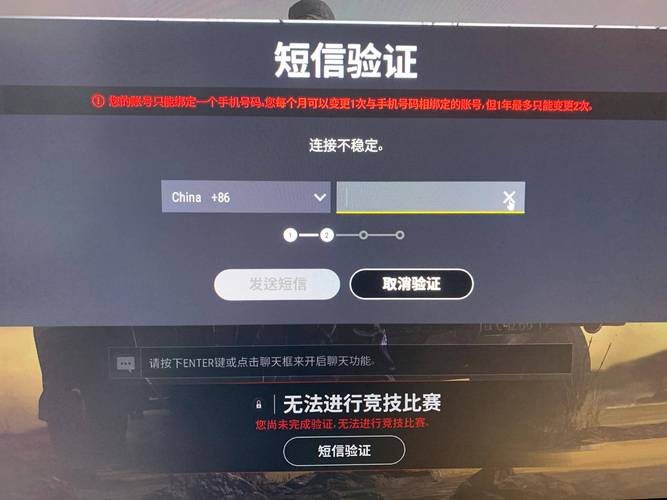 steam人机验证为什么一直无法完成?