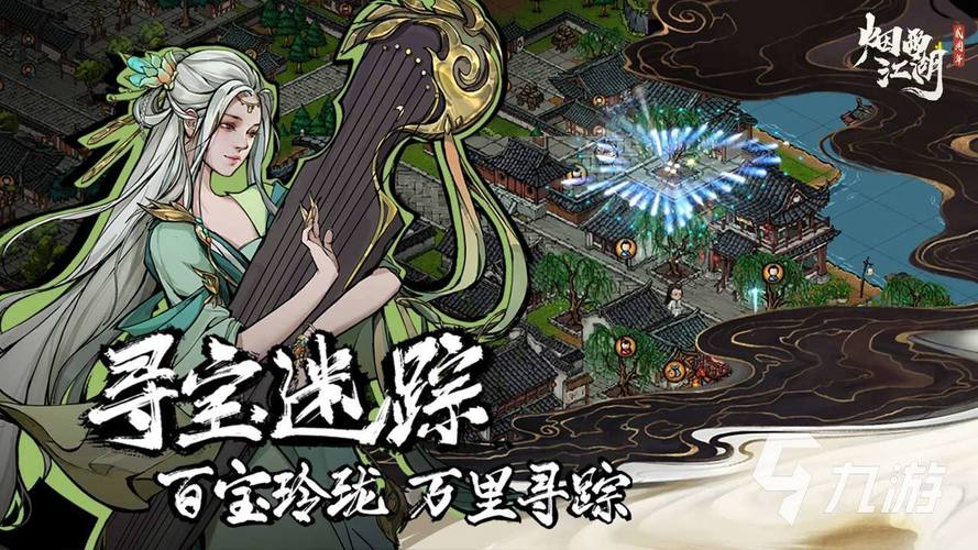 求推荐几款耐玩儿的单机手游,类似艾诺迪亚的这种。谢谢?