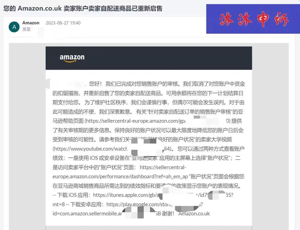 steamvca解封申诉教程