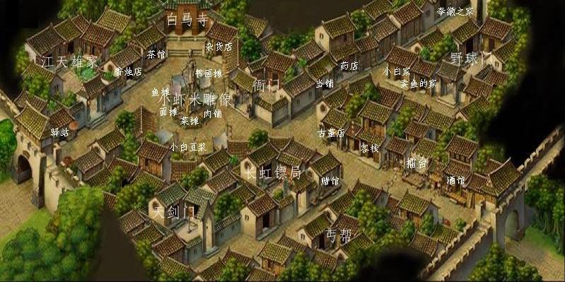 《武林群侠传》大地图任务剧情全攻略:《武林群侠传》大地图任务全攻略...