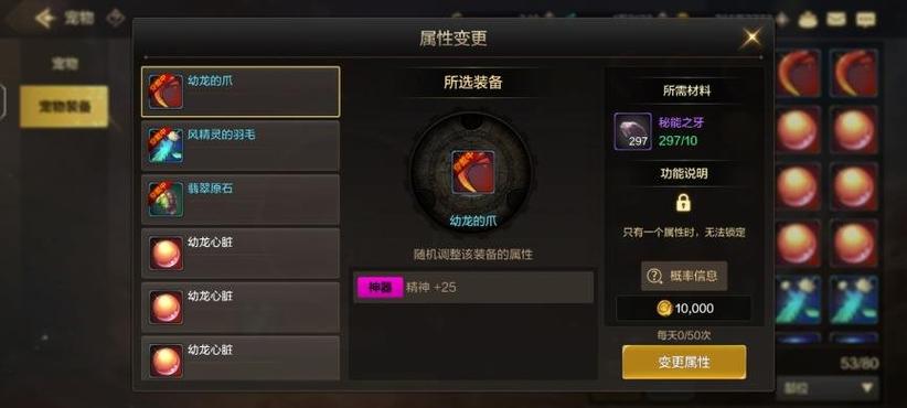 求一款类似地下城与勇士的手机游戏,爆装备,装备有好多不同效果,技能...