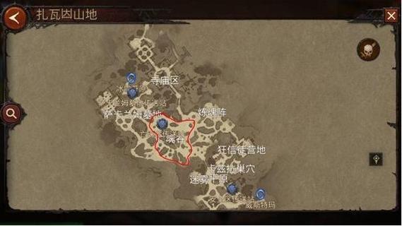 暗黑不朽世界boss刷新时间和地点