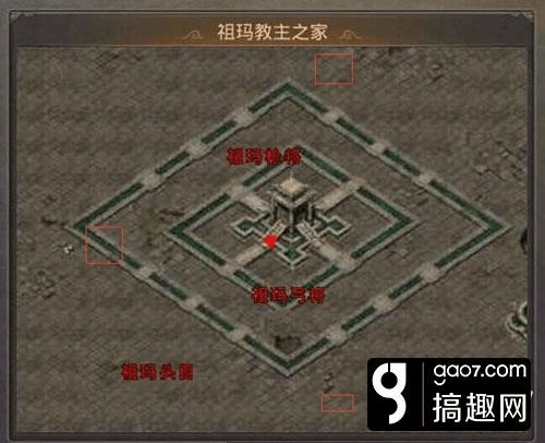 热血传奇手机版高级野外boss刷新地点