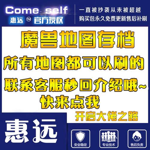 魔兽世界怀旧服有租号的吗？魔兽世界租号多少钱一天？