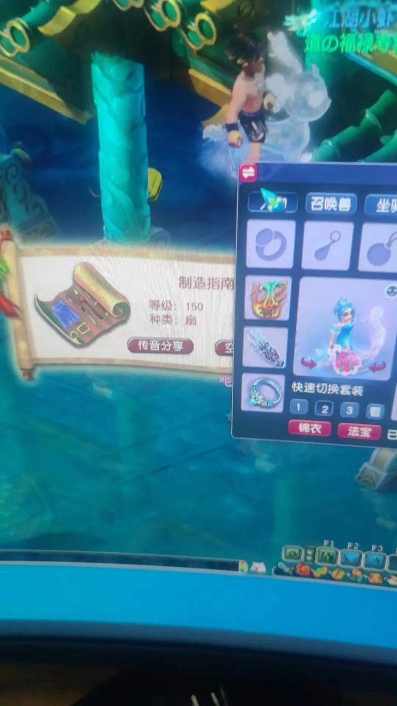 宠环攻略(梦幻西游平民跑宝宝环的技巧方法)介绍_宠环攻略(梦幻西游平民...