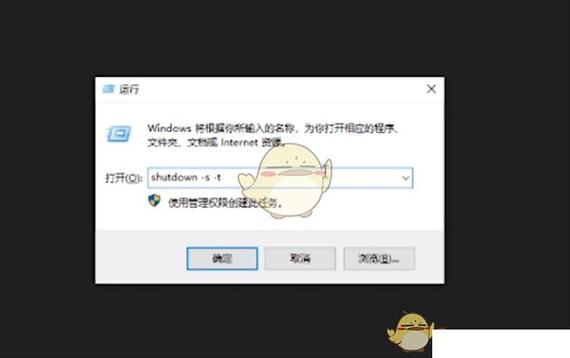 steam怎么设置下载完成后关机，steam怎么设置下载完成后关机自动关机