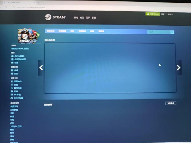 steam如何设置下载完成后关机