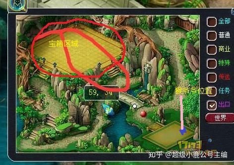 梦幻迷宫怎么刷啊?