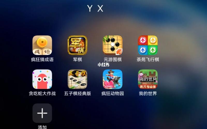 不用登录和注册的游戏
