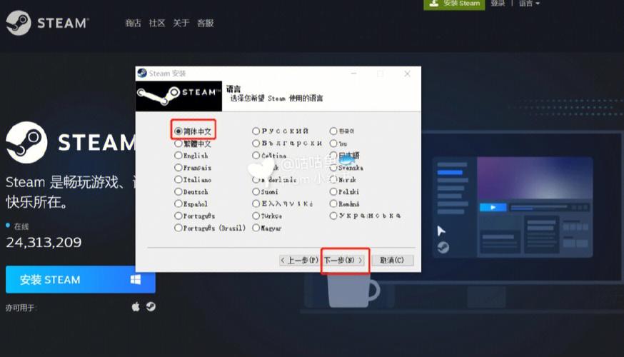 steam游戏在哪个文件夹，steam的游戏存在哪个文件夹
