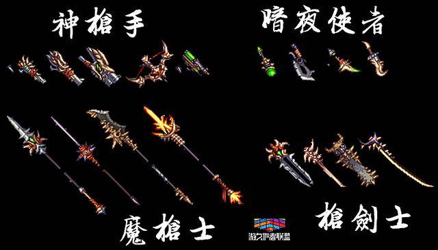 地下城的各种武器神器都在那个图爆啊