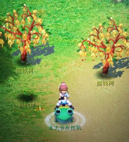 梦幻西游里种树要怎么种
