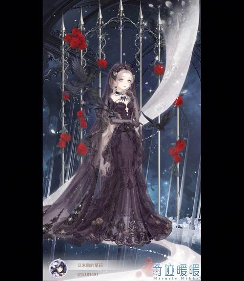 奇迹暖暖17章5关璀璨星光公主级完美搭配解析