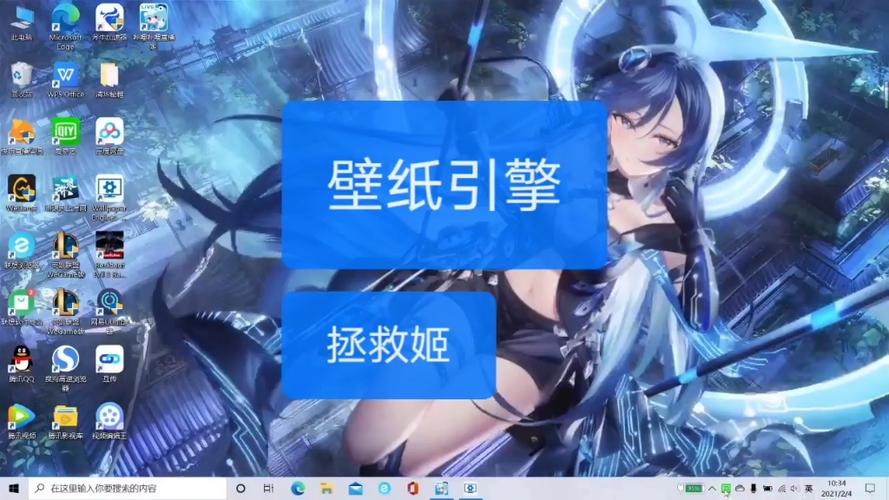 Steam上好用的桌面壁纸软件有哪些?