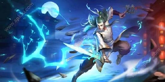寻仙手游百鬼夜行不凡真人