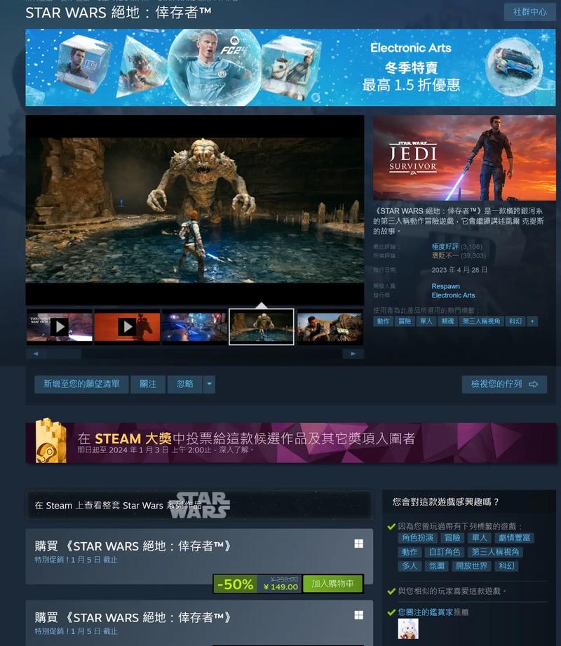 steam皮肤包，新版steam皮肤