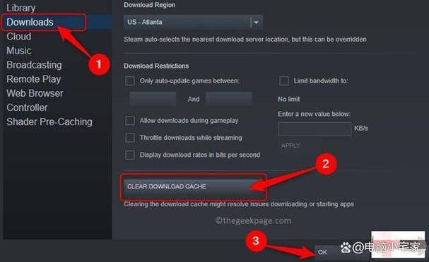 免steam补丁怎么用
