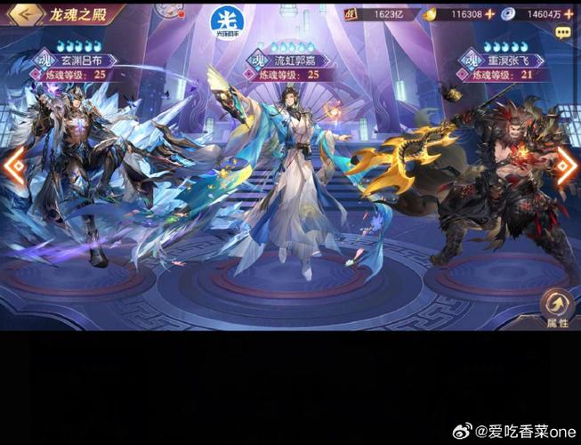 三国志系列游戏氪金吗？三国志系列游戏氪金吗多少钱？