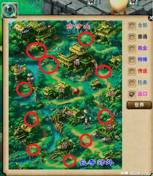 梦幻西游通天河小孩位置