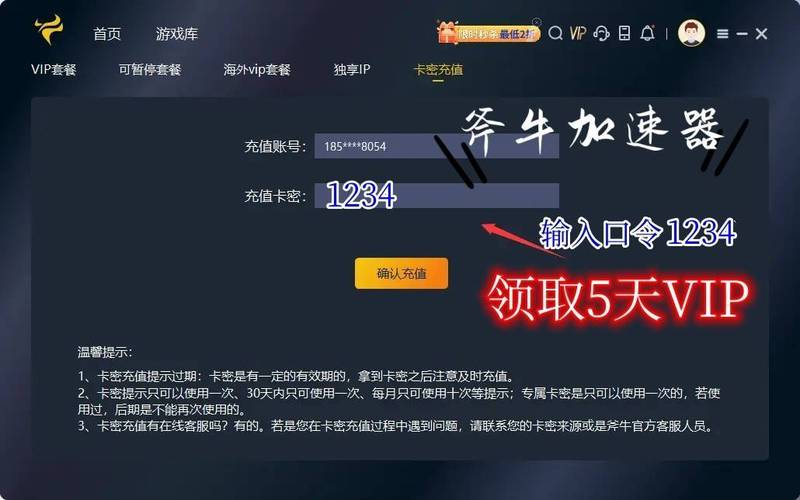 steam怎么改账户名称
