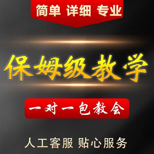 怎么玩DNF手游更好?有哪些辅助挂机脚本推荐?