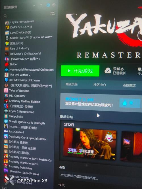 使命召唤6重制版steam账号密码