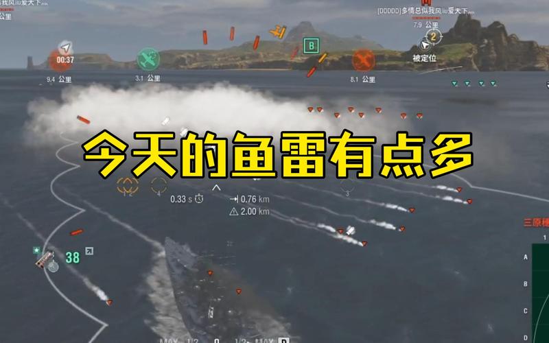 碧蓝航线驱逐主炮/鱼雷/防空炮装备选择推荐