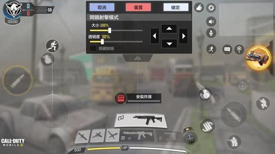 ps3中使命召唤3游戏里有夺枪动作,手柄无法操作