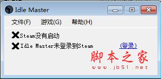Idlemastersteam挂卡V13免费版Idlemastersteam挂卡V13免费版功能简介...