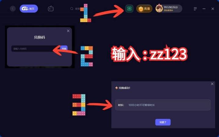 steam挂什么卡最赚