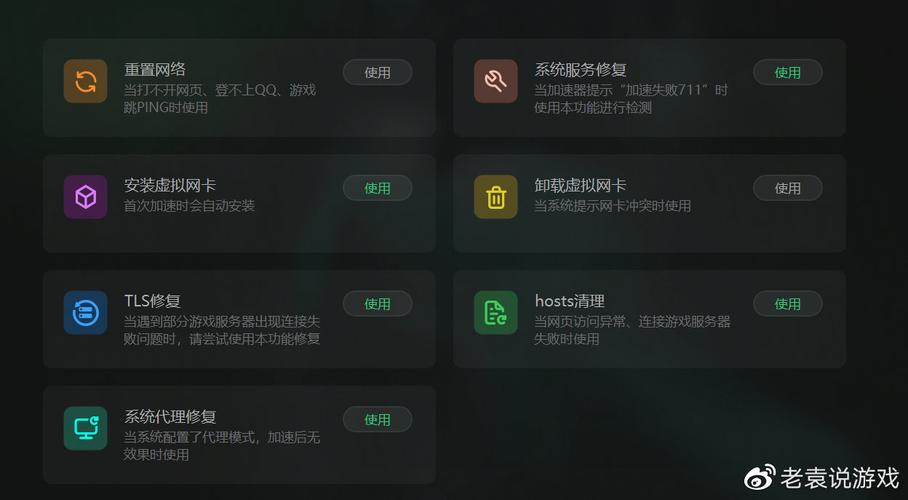 steam为什么打不开steam打不开怎么办