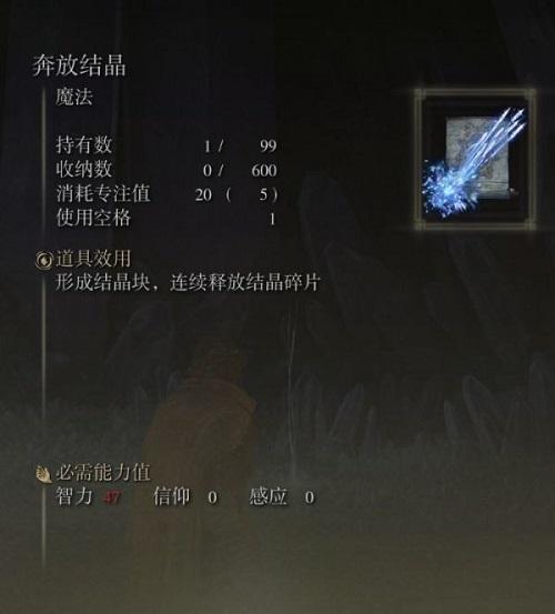 除了打boss怎么获得绿色结晶，除了打boss怎么获得绿色结晶石？