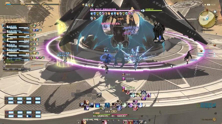 ff14副本最少几个人